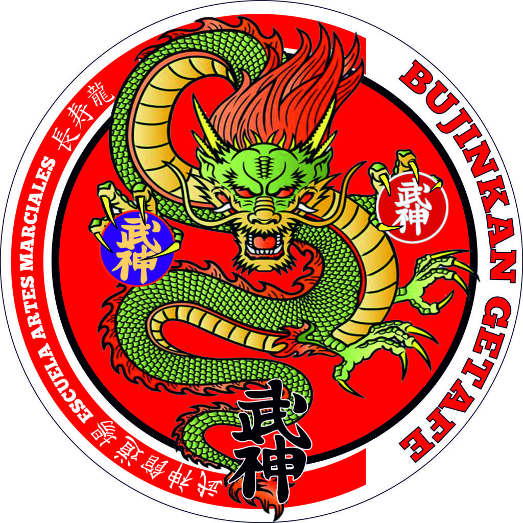 logo_dojo_bujinkan_getafe